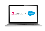 ユビレジ for Salesforce