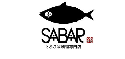 SABAR とろさば料理専門店
